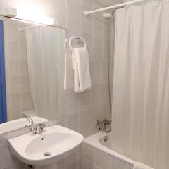Hotel Apartamentos Central City - Adults Only ванная