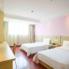 Отель 7Days Inn Qingdao Licun Laoshan Mall комната для гостей фото 3
