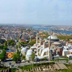 The And Hotel Istanbul - Special Class фото 7