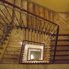 Hotel Preciados интерьер отеля фото 3