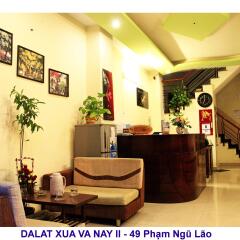 Da Lat Xua & Nay 2 Hotel Далат интерьер отеля