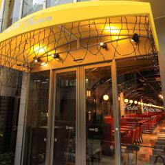 Отель UNIZO INN Tokyo Kandaeki-West питание