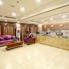 Guobin Hotel интерьер отеля фото 3