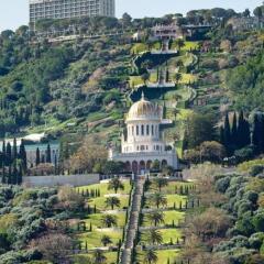 Golden Crown Haifa Израиль, Хайфа - 1 отзыв об отеле, цены и фото номеров - забронировать отель Golden Crown Haifa онлайн