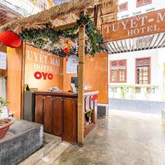 Tuyet Mai Hotel интерьер отеля