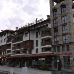 Отель Bansko Royal Towers Банско фото 13