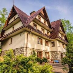 Отель Aparthotel Pod Nosalem Закопане фото 9