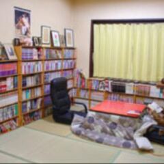 Отель Beppu Guest House Беппу развлечения