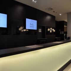 Star Inn Hotel Premium Wien Hauptbahnhof интерьер отеля фото 3
