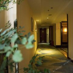 Yi Feng Business Hotel спа