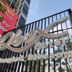 Отель Q-Box Hotel Bangkok Blossom Таиланд, Бангкок - отзывы, цены и фото номеров - забронировать отель Q-Box Hotel Bangkok Blossom онлайн фото 3