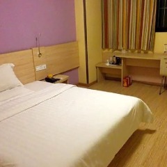 Отель 7 Days Inn Chongqing Yongchuan Yuxi Square Branch Китай, Йонгчуань - отзывы, цены и фото номеров - забронировать отель 7 Days Inn Chongqing Yongchuan Yuxi Square Branch онлайн фото 5