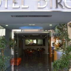 Отель Diros Hotel Греция, Афины - отзывы, цены и фото номеров - забронировать отель Diros Hotel онлайн вид на фасад