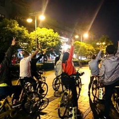 Chengdu Dreams Travel Youth Hostel спортивное сооружение