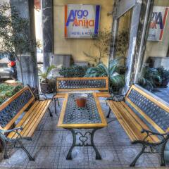 Argo Hotel