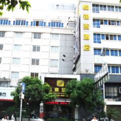Yintai Hotel вид на фасад фото 3
