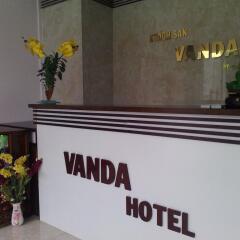 Vanda Hotel Nha Trang интерьер отеля