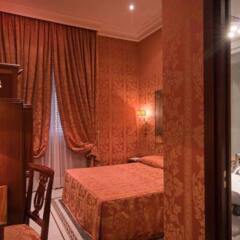 Hotel Celio спа