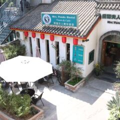 Chengdu Mrs Panda Hostel фото 3