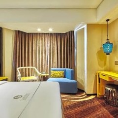 Отель Insail Hotels (Huanshi Road Taojin Metro Station Guangzhou ) Китай, Гуанчжоу - отзывы, цены и фото номеров - забронировать отель Insail Hotels (Huanshi Road Taojin Metro Station Guangzhou ) онлайн фото 4