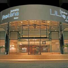 Отель Jumeira Rotana детские мероприятия фото 2