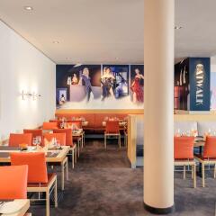 Отель Mercure Hotel Düsseldorf City Nord Германия, Дюссельдорф - 4 отзыва об отеле, цены и фото номеров - забронировать отель Mercure Hotel Düsseldorf City Nord онлайн гостиничный бар