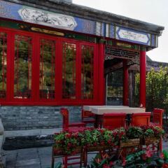 Отель Tujia Sweetome Vacation Hotel Beijing Hongyunge Китай, Пекин - отзывы, цены и фото номеров - забронировать отель Tujia Sweetome Vacation Hotel Beijing Hongyunge онлайн