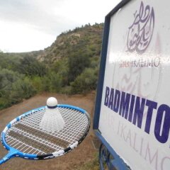 Отель Dar Ikalimo Marrakech Марокко, Марракеш - отзывы, цены и фото номеров - забронировать отель Dar Ikalimo Marrakech онлайн спортивное сооружение
