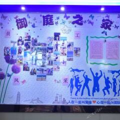 Отель Guangzhou Yuting Hotel Китай, Гуанчжоу - отзывы, цены и фото номеров - забронировать отель Guangzhou Yuting Hotel онлайн спа фото 2