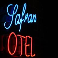 Safran Hotel Турция, Стамбул - отзывы, цены и фото номеров - забронировать отель Safran Hotel онлайн фото 7