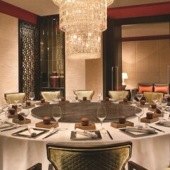 Shangri La Hotel Singapore Сингапур помещение для мероприятий фото 2