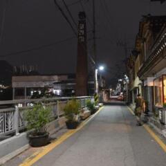Отель Raon Guest House Jongno Южная Корея, Сеул - отзывы, цены и фото номеров - забронировать отель Raon Guest House Jongno онлайн фото 13