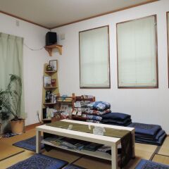 Beppu Yukemuri-no-oka Youth Hostel Беппу фитнесс-зал
