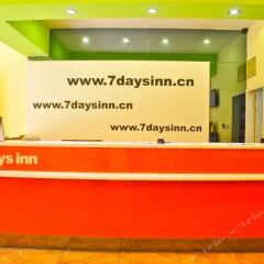 Отель 7 Days Inn (Guangzhou Kecun Metro Station Branch 2) интерьер отеля фото 2