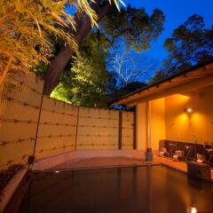 Отель Kappo Ryokan Kannawa Bettei Япония, Беппу - отзывы, цены и фото номеров - забронировать отель Kappo Ryokan Kannawa Bettei онлайн бассейн
