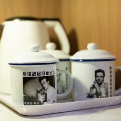 Beijing Zhong An Hotel в номере фото 2