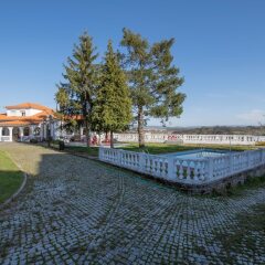 Отель Casa da Real Companhia Ламего фото 3