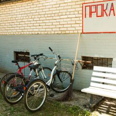 База Отдыха Онега спортивное сооружение