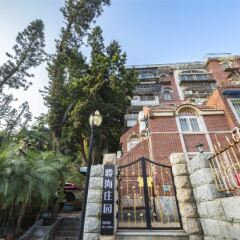 Отель Linhai Guest House Gulangyu Island Китай, Сямынь - отзывы, цены и фото номеров - забронировать отель Linhai Guest House Gulangyu Island онлайн балкон