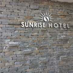 Sunrise Hotel Çameria сауна