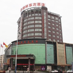 Отель Greentree Eastern Jiangxi Xinyu Yushui Government городской автобус