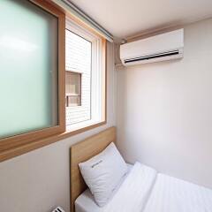Starria Hostel удобства в номере фото 2