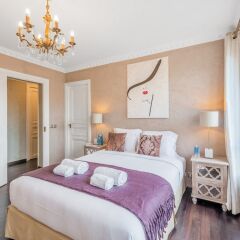 Апартаменты Sweet inn Apartments Palais Royal комната для гостей фото 2