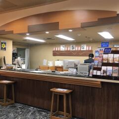 Pearl Hotel Ryogoku гостиничный бар