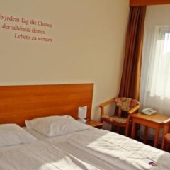 astral Inn Hotel Leipzig детские мероприятия