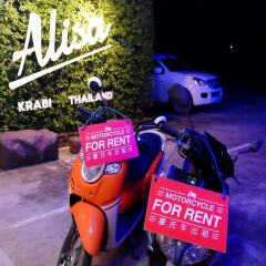 Отель Alisa Krabi Hotel Таиланд, Краби - отзывы, цены и фото номеров - забронировать отель Alisa Krabi Hotel онлайн развлечения