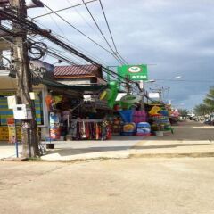Отель Lanta Sun Smile Place Ланта фото 2