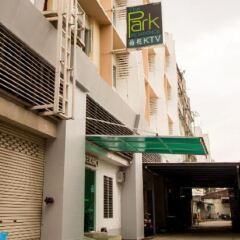 Отель The Park Residence at Bangkok парковка