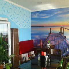 Polanin Hotel гостиничный бар