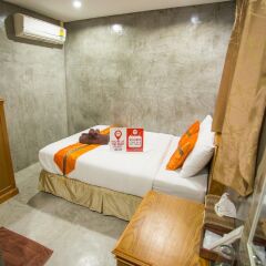 Отель NIDA Rooms Prapha 61 Don Muang спа